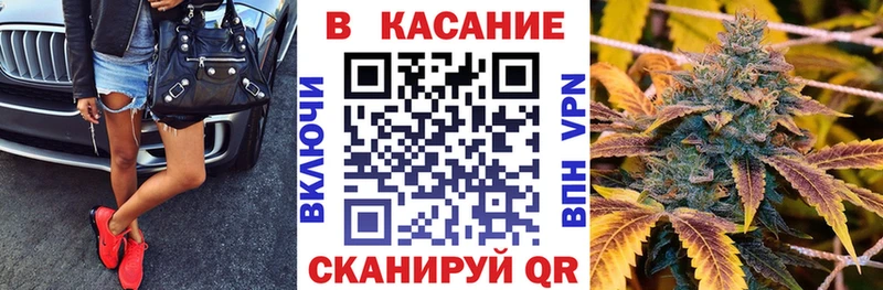 Купить A PVP  АМФ  МЕФ  ГАШ  Cocaine  Каменск-Уральский