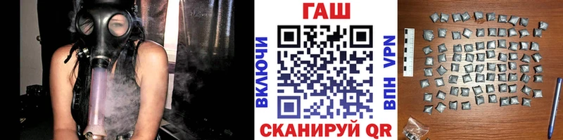 Купить где  Каменск-Уральский  Гашиш индика сатива 