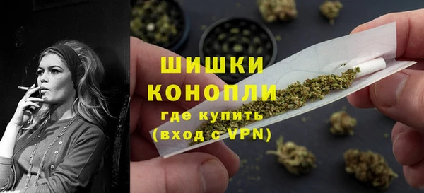 соль ск Аркадак