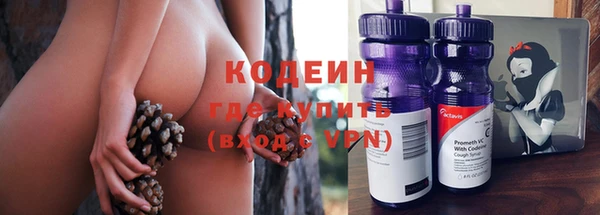 соль ск Аркадак