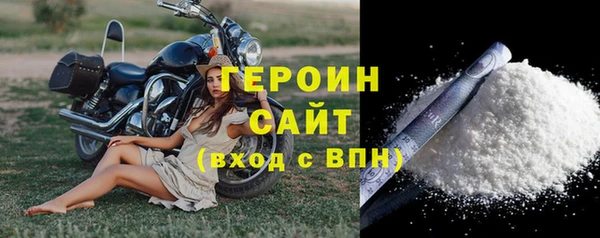 соль ск Аркадак