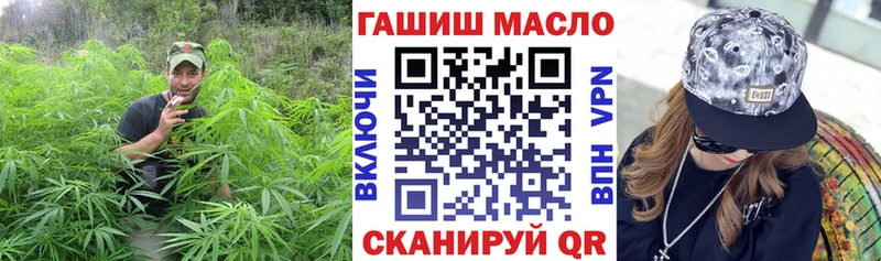 Дистиллят ТГК вейп с тгк Каменск-Уральский